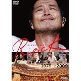 E.YAZAWA ROCK [DVD]