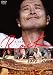 E.YAZAWA ROCK [DVD]