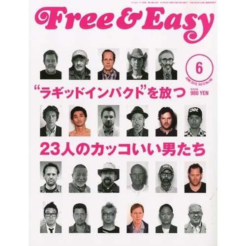 Free＆Easy 