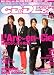CD&DLでーた 2010年 02月号 [雑誌]