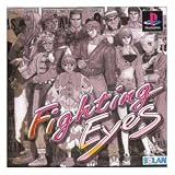 Fighting Eyes