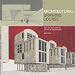 Architectural Drawing Course: Tools and Techniques for 2D and 3D Representation