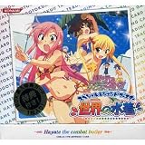 ハヤテのごとく!! TCG スペシャルレジェンドブースター世界の水着 BOX                                                                                                                                                                                                                         