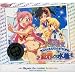 �n���e�̂��Ƃ�!! TCG �X�y�V�������W�F���h�u�[�X�^�[���E�̐��� BOX