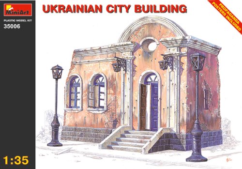 MiniArt 35006 - Stadthaus Ukraine Ruine Halbrelief Preisvergleich