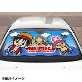 ワンピース（ONE　PIECE） パンソンワークス サンシェード NW PW CE96 サンシェード
