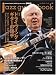 jazz guitar book[ジャズギターブック] Vol.19 (シンコー・ミュージックMOOK)でAmazonアフィリエイトツール