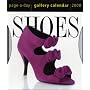Shoes Page-A-Day Gallery Calendar 2008 (Page-A-Day Gallery Calendars)