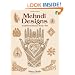 Mehndi Designs: Traditional Henna Body Art (Dover Pictorial Archive)