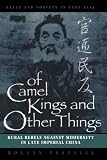 Buy : Of Camel Kings and Other Things