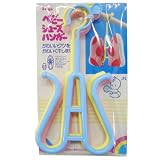 ベビーシューズハンガーー 3P