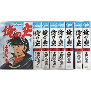 ������ ���̋� �R�~�b�N�Z�b�g [�}�[�P�b�g�v���C�X�Z�b�g]