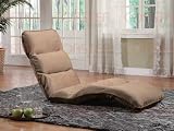 Adjustable Lounge Chair with Brown Piping In Tan Fabric
