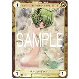 ����ե����ɥ饴�� (illust.������޸���) �������ꥢ�󥨥��� Ĵ�¤��� ������� �� ���󥳥�� No.3035