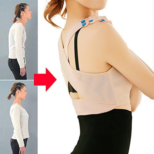 Pretty Oman Lady Chest Breast Support Belt Band Posture Corrector Brace Body Sculpting Strap Back Shoulder Vest X Type Pattern. (L)