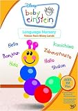 Baby Einstein - Language Nursery [DVD]