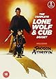 The Complete Lone Wolf & Cub Boxset [DVD] [1972]