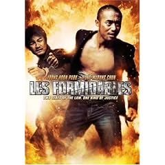 Les Formidables by 