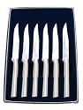 Rada Cutlery Six Serrated Steak Knives Gift Set, 6 Pc Boxed Set, Made in USA, Aluminum Handles (S6S)