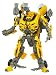 Transformers Movie 3 MechTech Leader (Bumblebee)