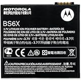 New Motorola Extended Battery BH6X Uses The Latest Lithium Ion Battery Technology Best Performance