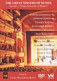 The Great Singers of Russia - Vol. 1 [1998] [DVD]