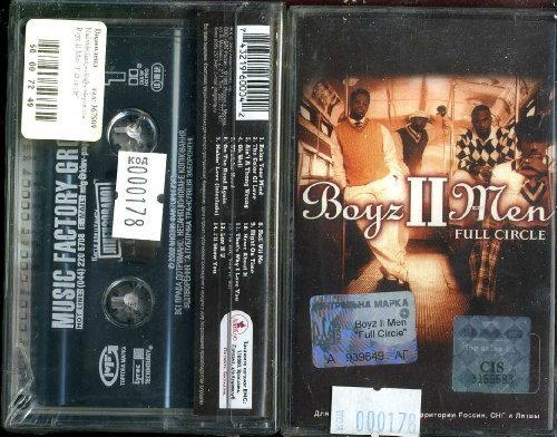 Boyz 2 men - II - Zortam Music