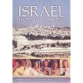 Israel Homecoming: With Bill and Gloria Gaither and Their Homecoming Friends