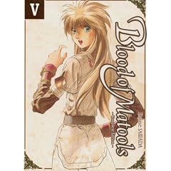 Blood of Matools, Tome 5 :