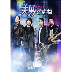 ����<�������>�Ǥ���<�������>�Ǥ���DVD-BOX1