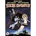 High Spirits [DVD] [1988]