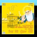 Lata Sings Gurbani