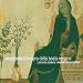 Monteverdi: Vespro della Beata Vergine
