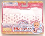 おくちモグモグ パチクリメノちゃん 専用おむつセット
