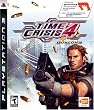 Time Crisis 4