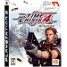 Time Crisis 4 (Includes Guncon 3)