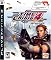 Time Crisis 4 (Includes Guncon 3)