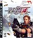 Time Crisis 4 (Includes Guncon 3) by Namco