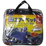 cretom [ クレトム ] 快適ドライブアイテム 車内を快適に ドライブ・キャンプ時の仮眠など 子供も大喜び！ [ CRETOM ] KA-60