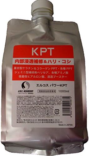 Erukosu power KPT for 1000ml business