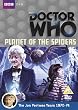 Doctor Who - Planet of the Spiders [DVD] [1974]