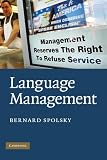 Language management