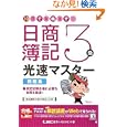 �C���[�W�摜