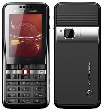 GSM :G502 CHAMPAGNE BLACK - SIM FREE (NOT ex-network unlocked) - GENUINE UK MODEL (Non Grey Import - Genuine Sony Ericsson UK Stock sourced) - 2 mega pixel Camera with Music Player
