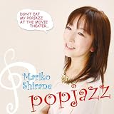 POPJAZZ