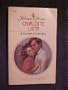 A Secret Intimacy (Harlequin Presents # 658)