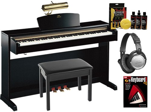 Yamaha YDP-C71PE Digital Piano BUNDLE w/ Bench, Lamp & Headphones