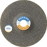 サンドホイル 非金属専用C80(105×2×15)