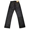 Sugar Cane denim jeans