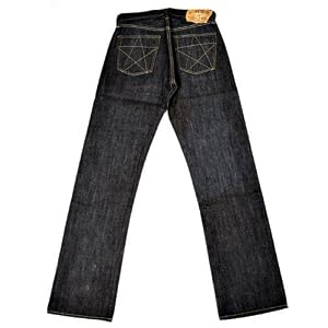 Sugar Cane denim jeans